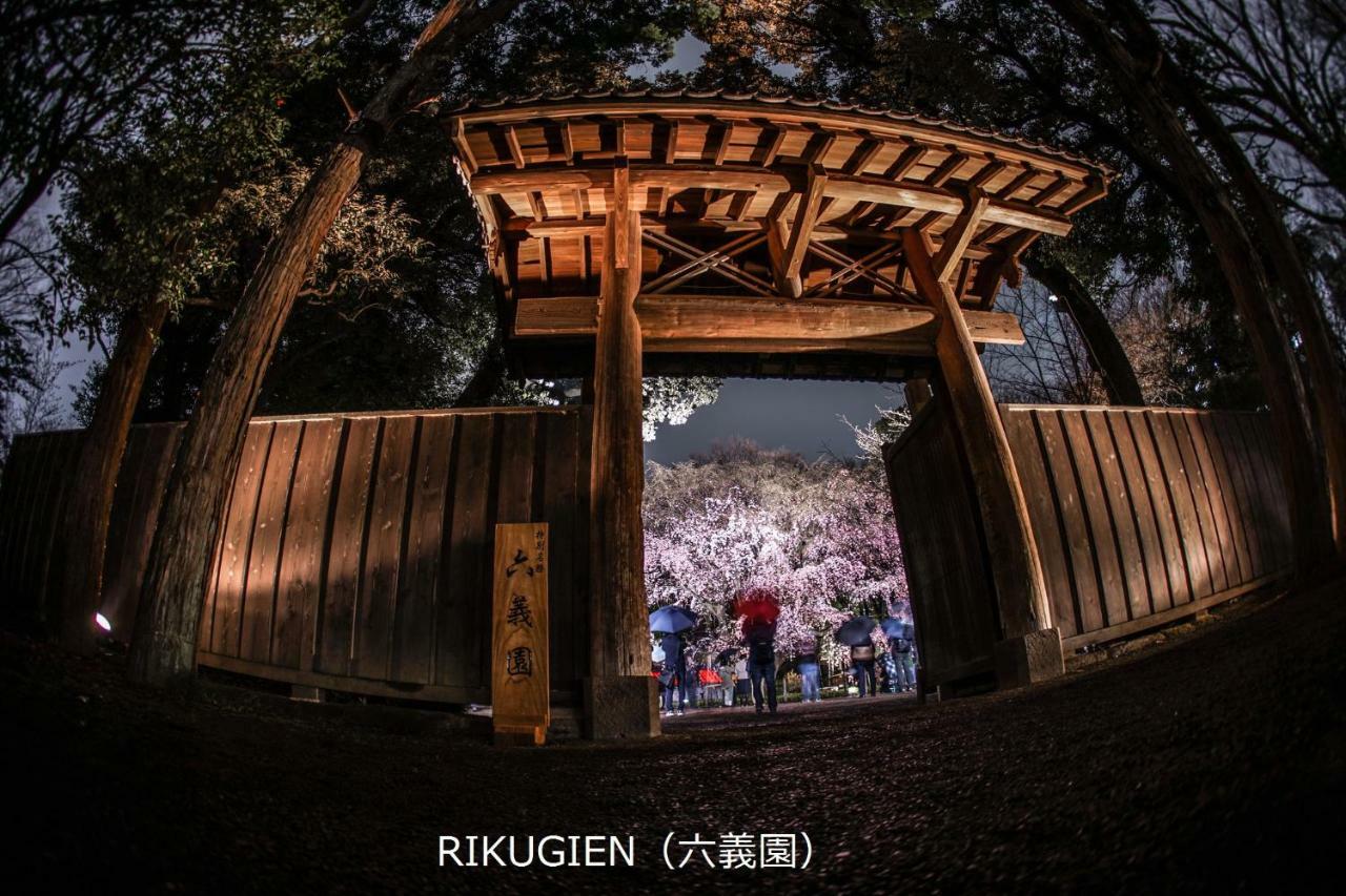 Ikidane Residential Hotel Komagome Prefektura Tokio Exteriér fotografie